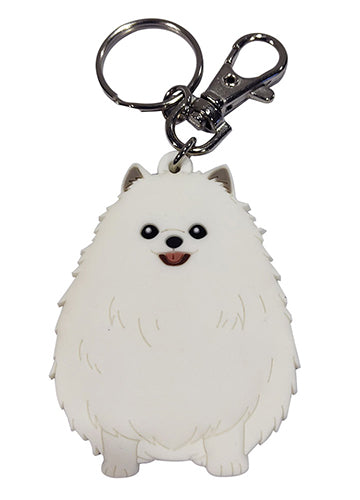 Given Kedama Pomeranian Dog Keychain