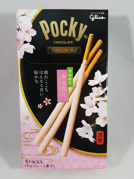 Glico Pocky Sakura Shitate Cherry Blossom Limited Edition 2.7 oz