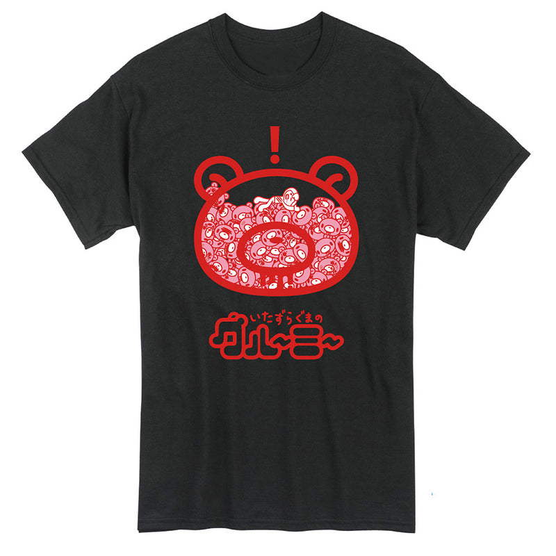 Gloomy Bear In The Head Men's T-Shirt