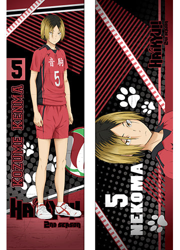 Haikyu!! Kenma Kozume Body Pillow Case