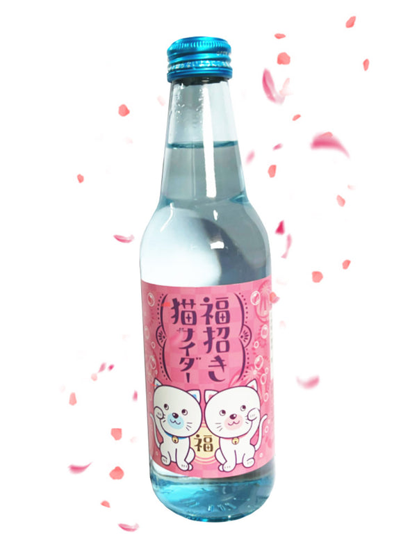 Kimura Lucky Cat Fukumaneki Neko Cider Soda