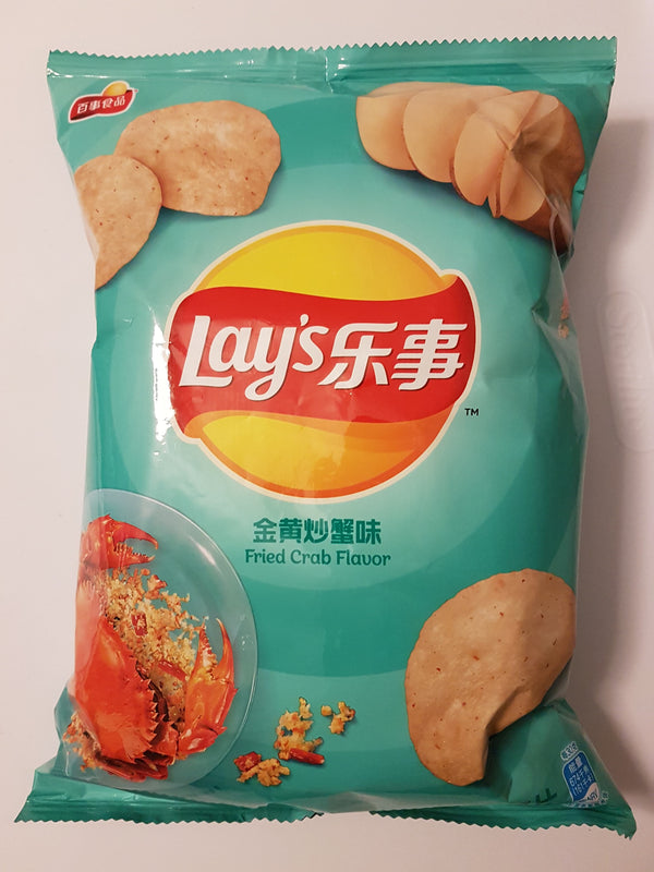 Lays Potato Chips Fried Crab Flavor