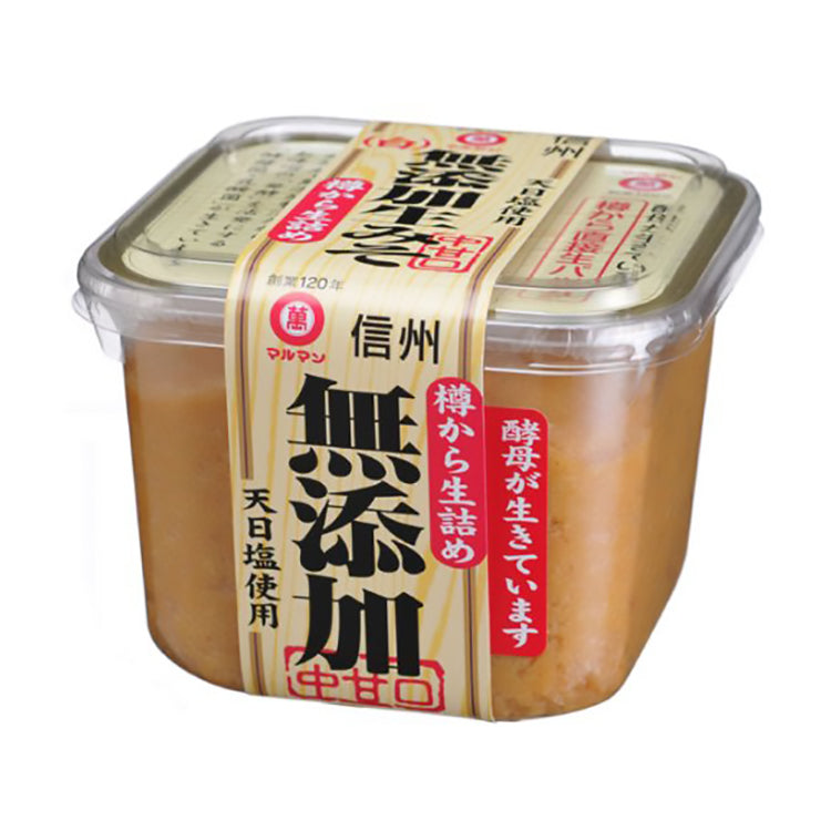 Maruman Organic White Miso 26.4 oz