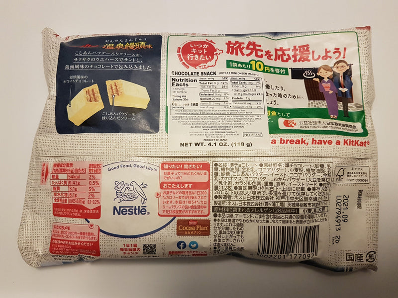 Kit Japonais Nestlé Kat Onsen Manju Edition Limitée