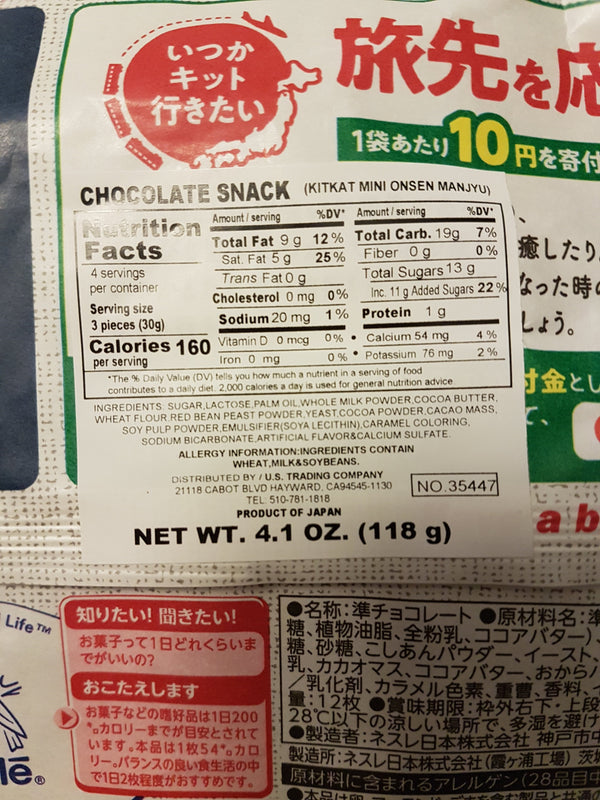 Kit Japonais Nestlé Kat Onsen Manju Edition Limitée