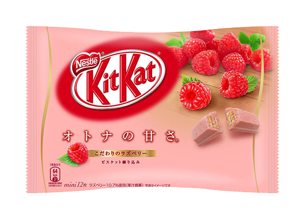 Nestle Japanese Kit Kat Raspberry Flavor Limited Edition