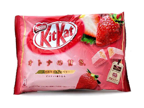 Nestle Japanese Kit Kat Strawberry Flavor Limited Edition