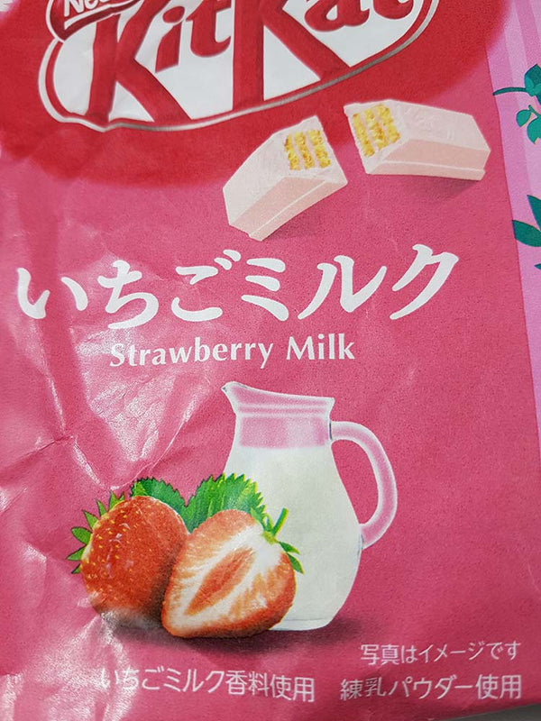 Nestle Japanese Kit Kat Strawberry Milk Flavor Limited Edition