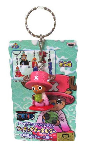 One Piece Tony Tony Chopper Festival Keychain
