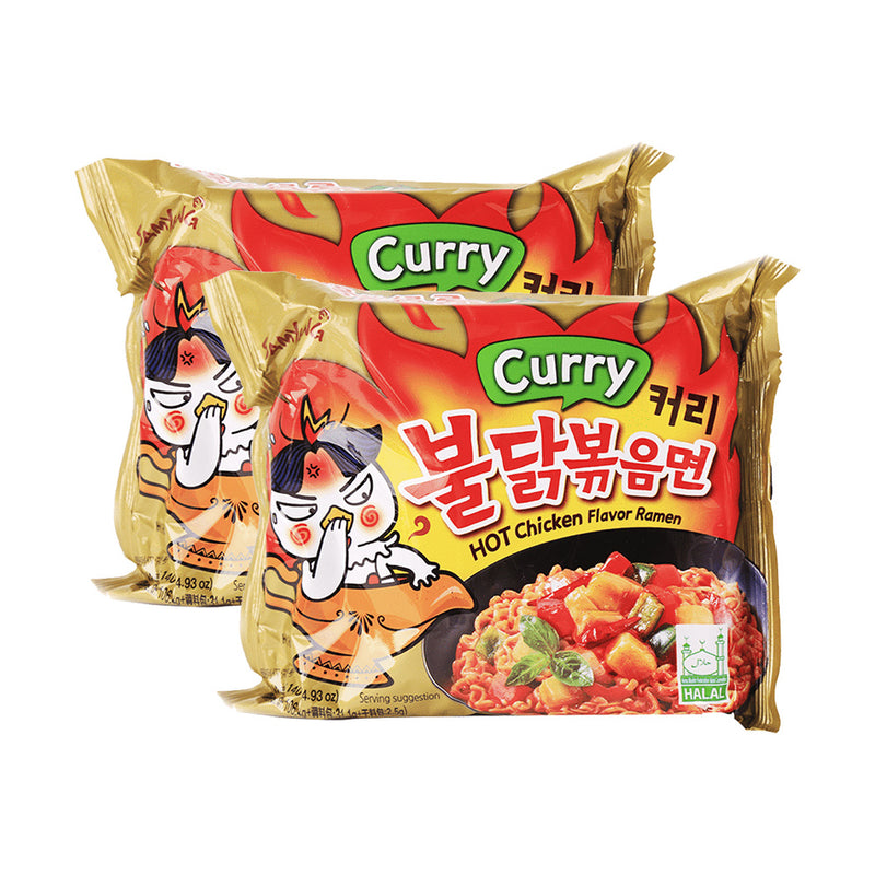Samyang Curry Hot Chicken Maku Korean Ramen Nuudelit