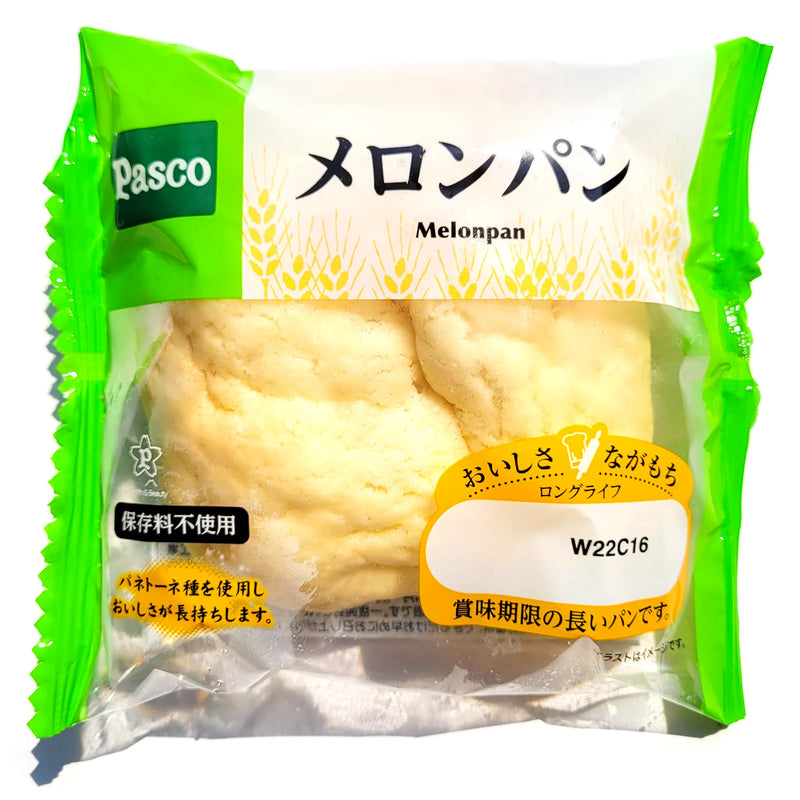 Pasco Melon Pan Bread