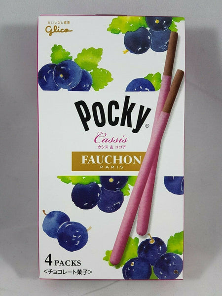Glico Pocky x Fauchon Paris Cassis Biscuit Sticks 2.61oz