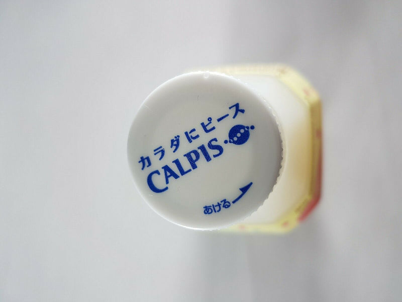 Calpico Lychee Flavor hiilihapotettu virvoitusjuoma 16.9oz