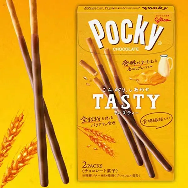Pocky TASTY Chocolate Whole Wheat Milk & Butter Limited Edition 2.65oz