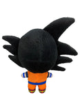 Dragon Ball Z Goku 6" Plush Doll Back