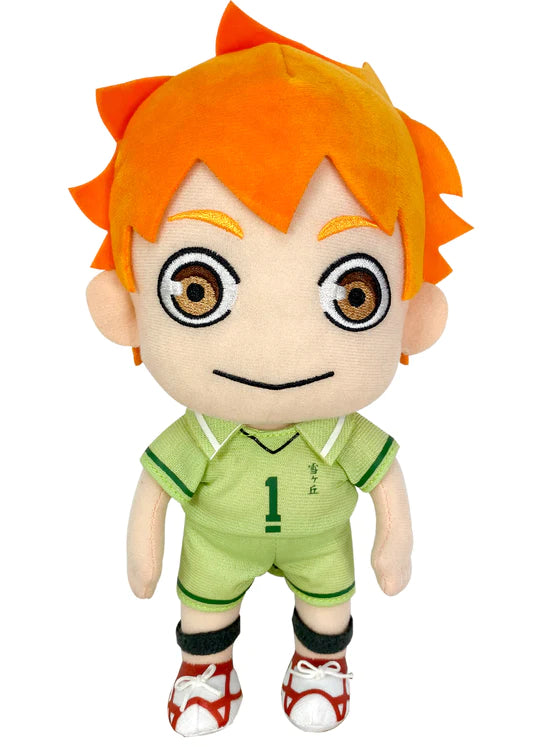 Haikyuu!! Shoyo Hinata 8" Plush Doll