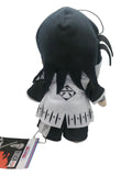 Bleach Byakuya Kuchiki plush doll back view showing Squad 6 kanji on white haori fringed hem detail and official Bleach licensing tag by Great Eastern Entertainment