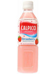 Calpico Strawberry Flavor Non-Carbonated Soft Drink Soda 16.9oz