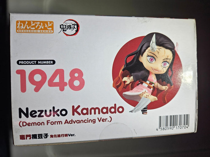 Box packaging of Nezuko Kamado from Demon Slayer with product number 1948.
