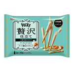 Glico Pocky Luxury Biscuit Sticks - Zeitaku Almond Milk Chocolate