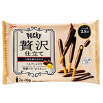 Glico Pocky Luxury Biscuit Sticks - Zeitaku Milk Chocolate