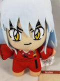 Inuyasha 5" Plush Doll W/ Backpack Clip Close Up
