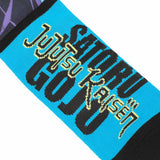 Jujutsu Kaisen Gojo Satoru Crew Socks Close Up Text