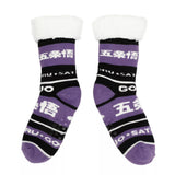 Jujutsu Kaisen Gojo Satoru Faux Fur Lined Crew Socks