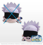 Jujutsu Kaisen Nesoberi Satoru Gojo Lay-Down SP Plush Doll