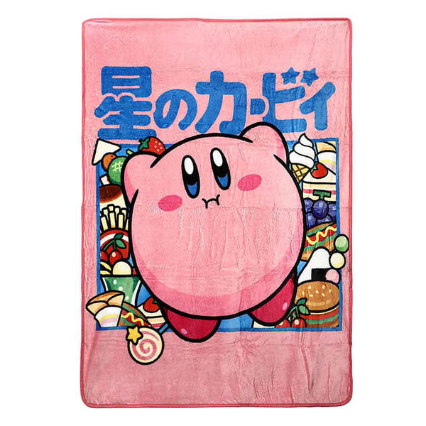Kirby Food Fleece Throw Blanket