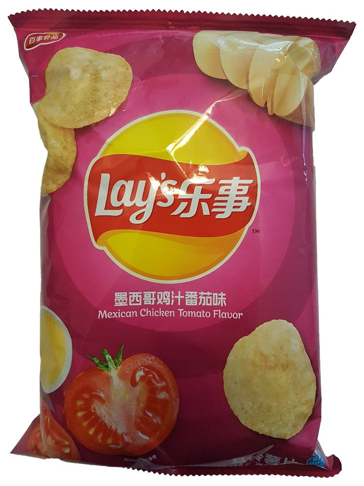 Lays Potato Chips Mexican Chicken Tomato Flavor