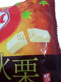Nestle Japanese Kit Kat Chestnut Limited Edition