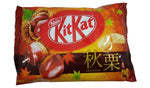 Nestle Japanese Kit Kat Chestnut Limited Edition