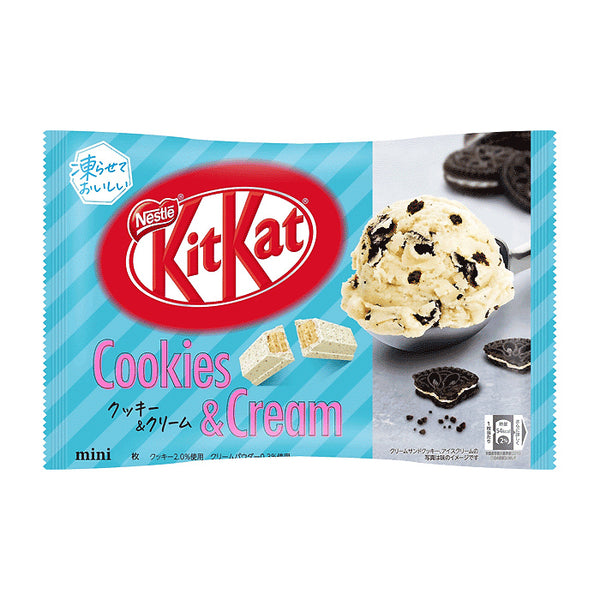Nestle Japanese Kit Kat Cookies &amp; Cream Edition Limitée