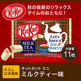Nestle Japanese Kit Kat Milk Tea Flavor Close Up 11 Pieces