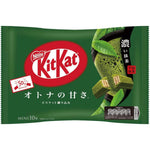 Nestle Japanese Kit Kat Rich Dark Matcha Green Tea Flavor Limited Edition