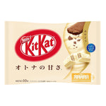 Nestle Japanese Kit Kat White Chocolate Crepe Flavor