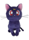 Plush toy of a purple cat with pink inner ears on a white background
