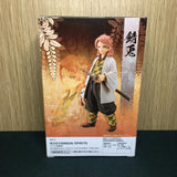 Banpresto Demon Slayer Kimetsu no Yaiba Vol. 19 Sabito Figure - Shadow Anime