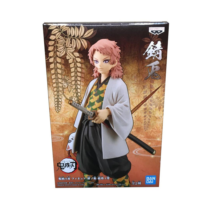 Banpresto Demon Slayer Kimetsu no Yaiba Vol. 19 Sabito Figure - Shadow Anime