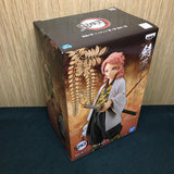 Banpresto Demon Slayer Kimetsu no Yaiba Vol. 19 Sabito Figure - Shadow Anime