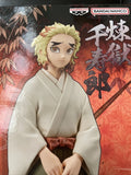 Banpresto Demon Slayer Kimetsu no Yaiba Vol. 26 Senjuro Rengoku Figure - Shadow Anime