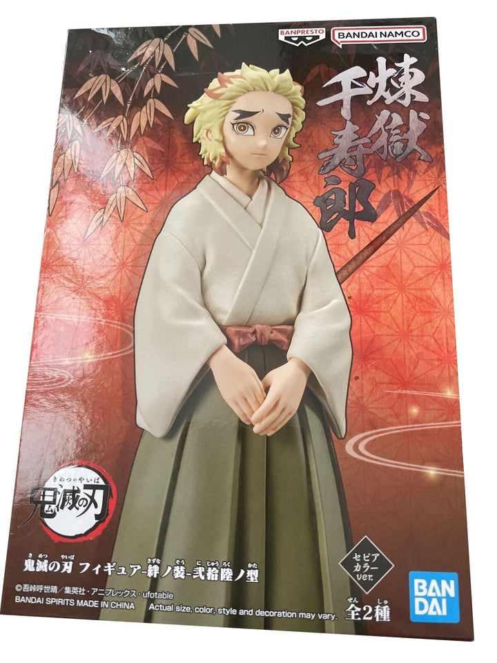 Banpresto Demon Slayer Kimetsu no Yaiba Vol. 26 Senjuro Rengoku Figure - Shadow Anime