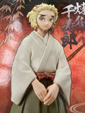 Banpresto Demon Slayer Kimetsu no Yaiba Vol. 26 Senjuro Rengoku Figure - Shadow Anime