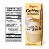 Binggrae Coffee Flavored Milk (Pack of 6) - Shadow Anime