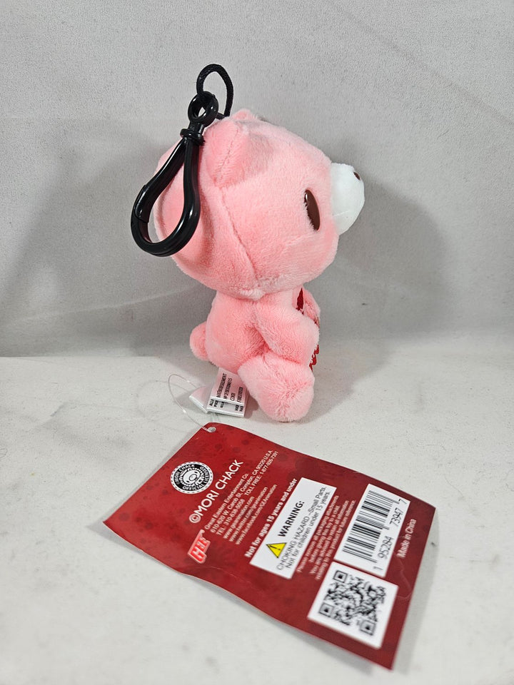 Gloomy Bear 4" Sitting Pose Plush Doll With Backpack Clip - Shadow Anime