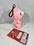 Gloomy Bear 4" Sitting Pose Plush Doll With Backpack Clip - Shadow Anime