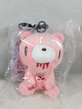 Gloomy Bear 4" Sitting Pose Plush Doll With Backpack Clip - Shadow Anime