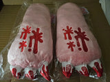Both Gloomy Bear Costume Plush Paw Arm Gloves shown in individual poly bag packaging front view displaying pink plush surface with dark red blood splatter graphic and red-tipped white claws officially licensed by Great Eastern Entertainment