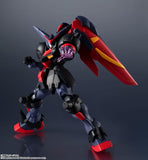 Gundam Universe GF13-001 NHII GU-19 Master Gundam Figure - Shadow Anime